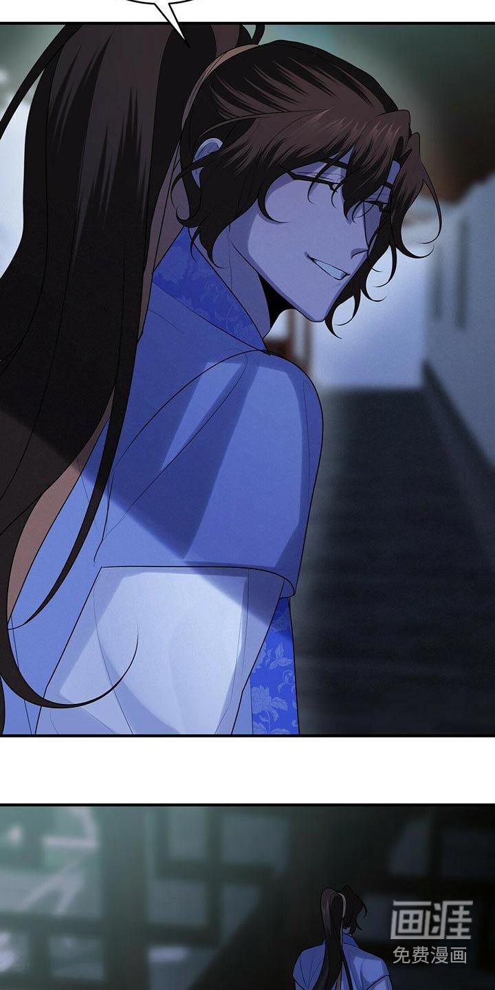 第70章：去哪了