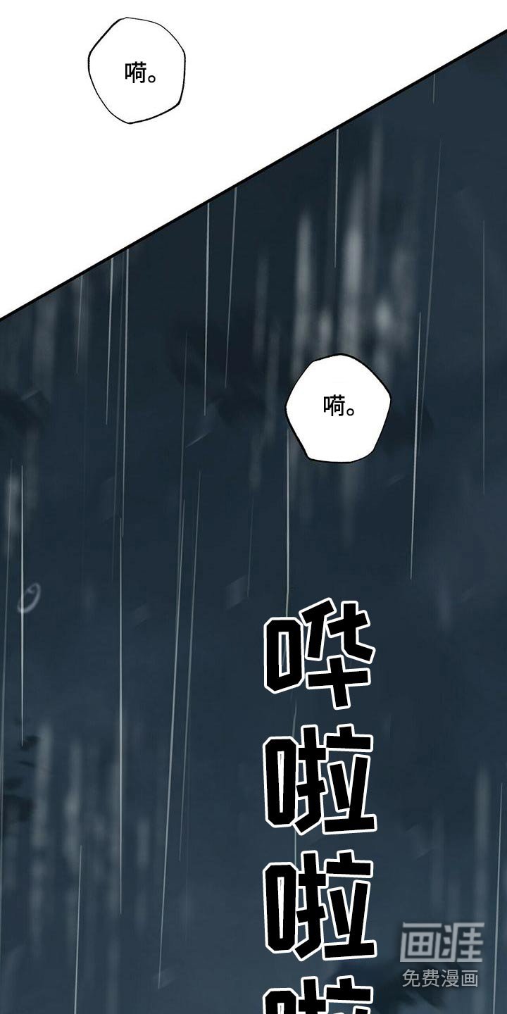 第70章：去哪了