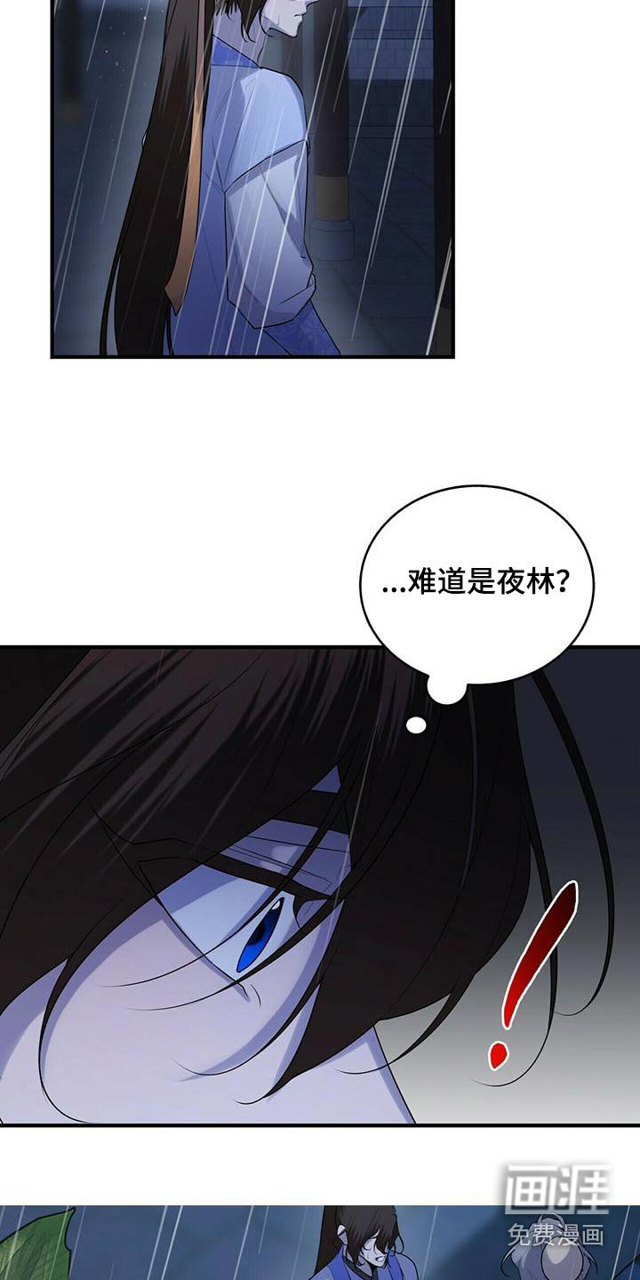 第70章：去哪了