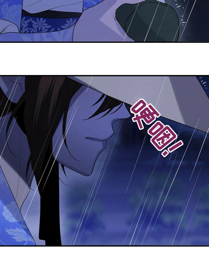 第71章：寻找