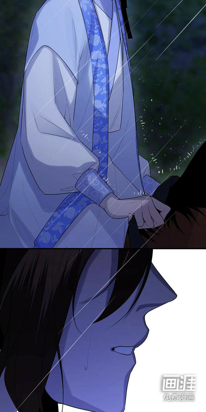 第71章：寻找