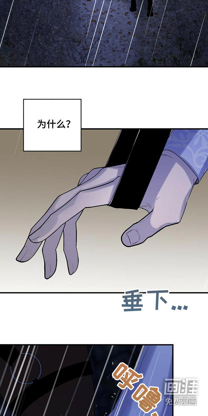 第72章：什么都没有 