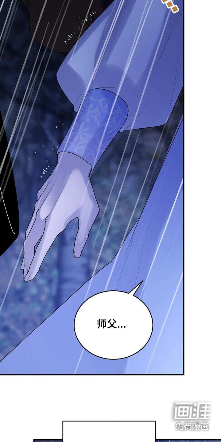 第72章：什么都没有 