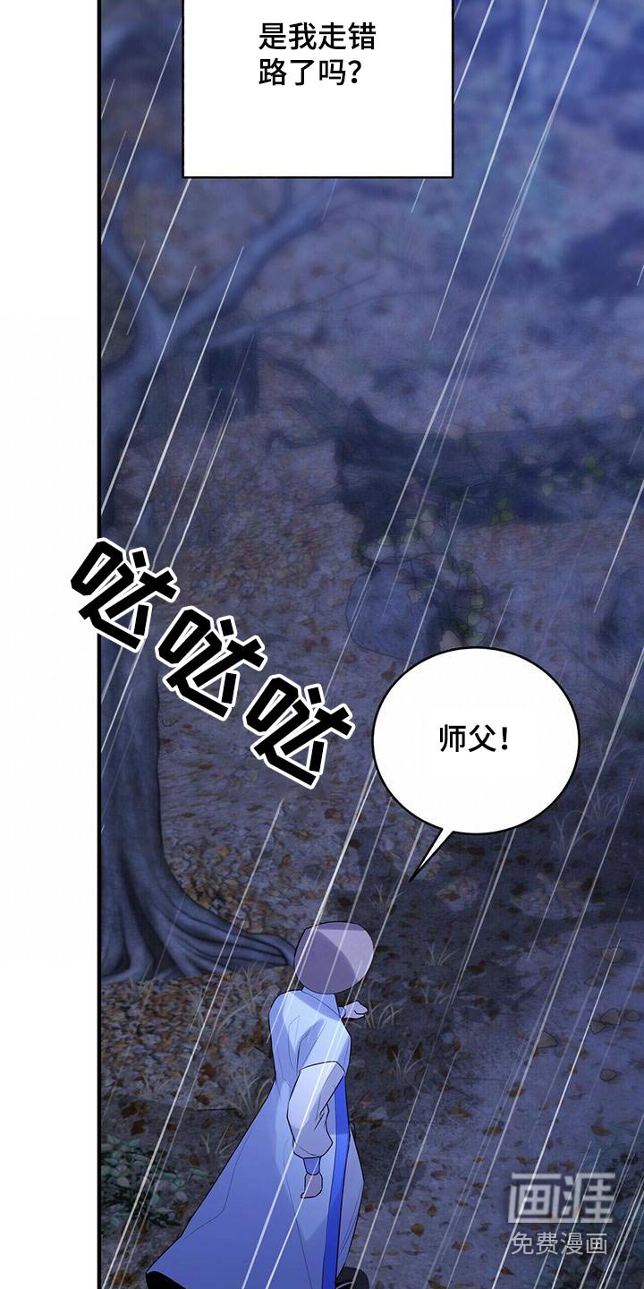 第72章：什么都没有 