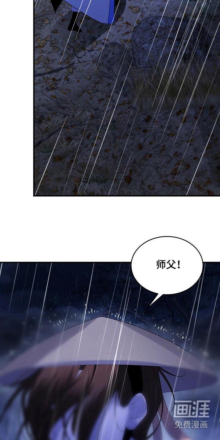 第72章：什么都没有 