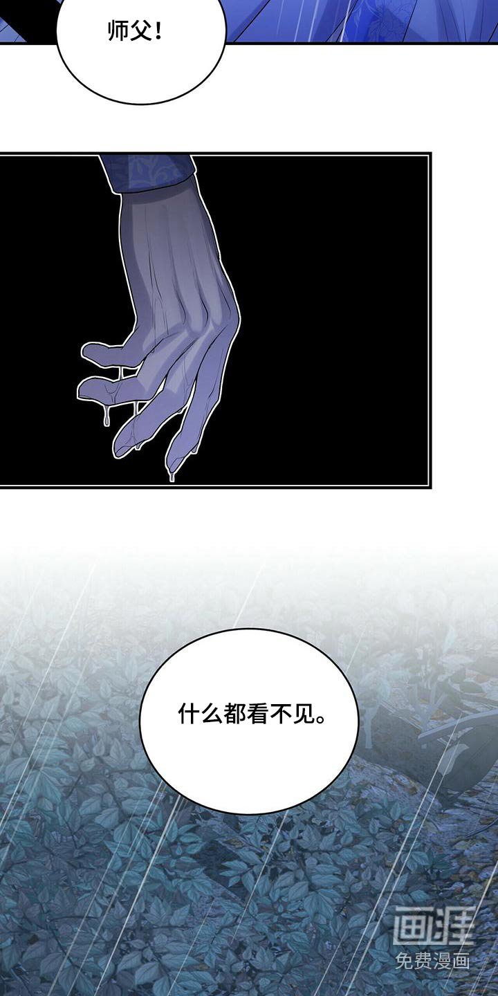 第72章：什么都没有 