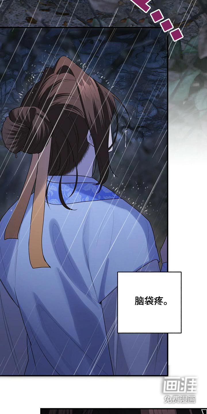 第72章：什么都没有 