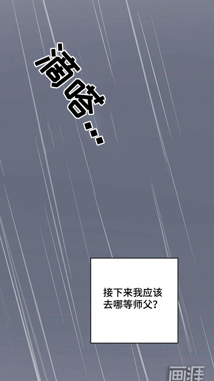 第72章：什么都没有 