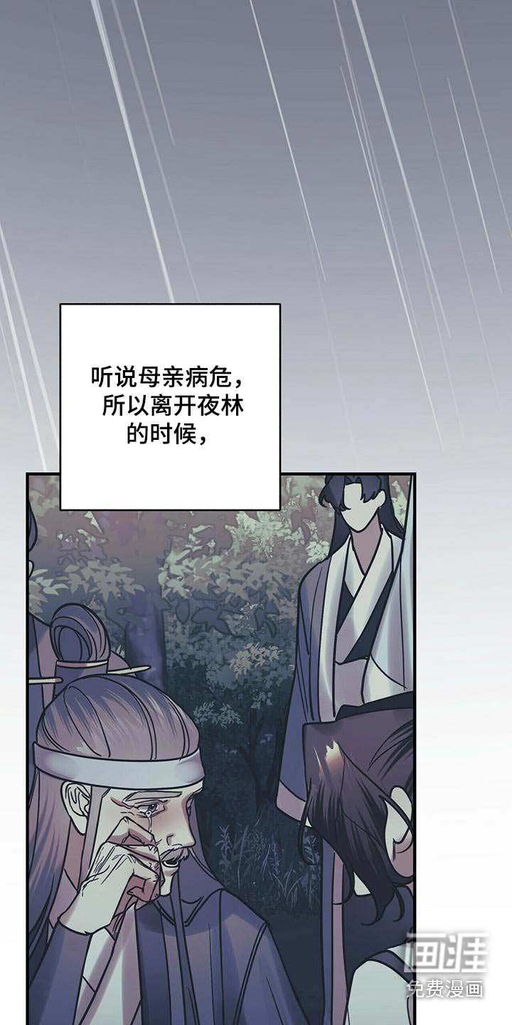第72章：什么都没有 