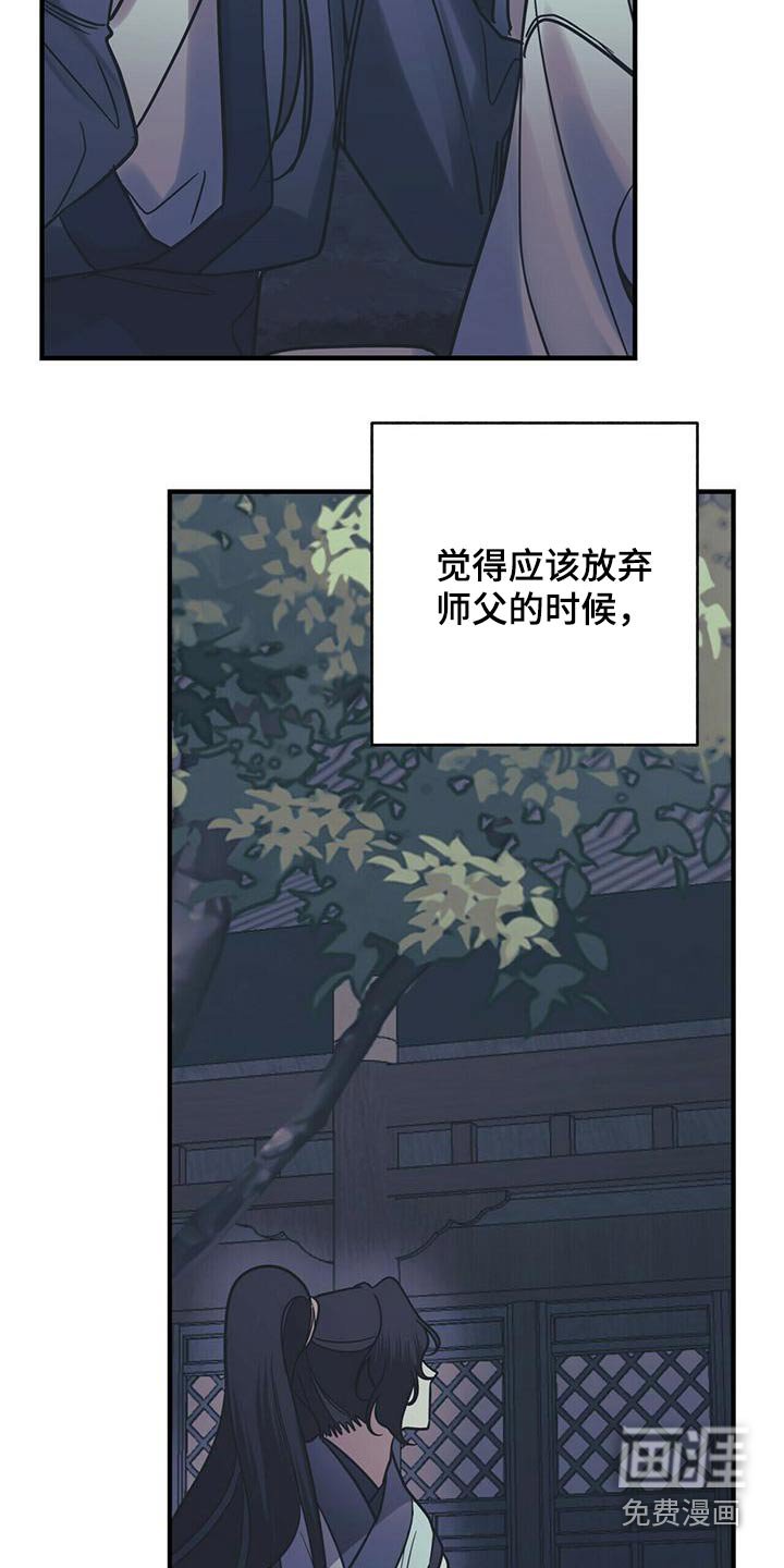 第72章：什么都没有 