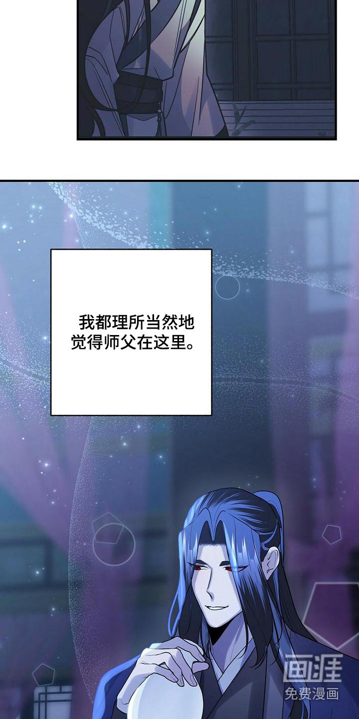第72章：什么都没有 
