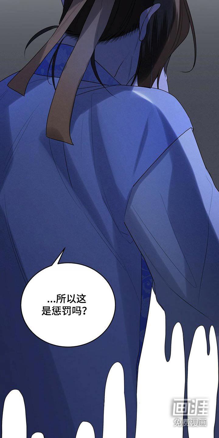 第72章：什么都没有 