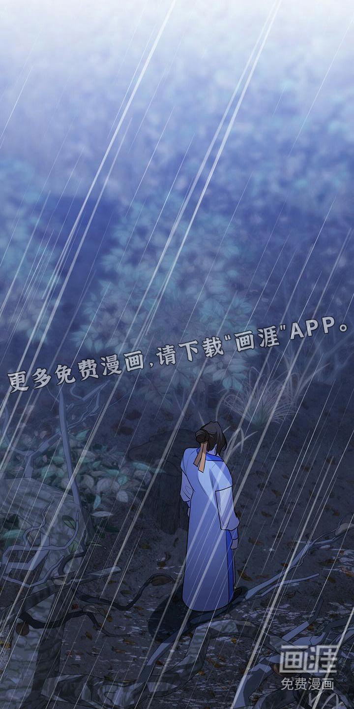 第72章：什么都没有 