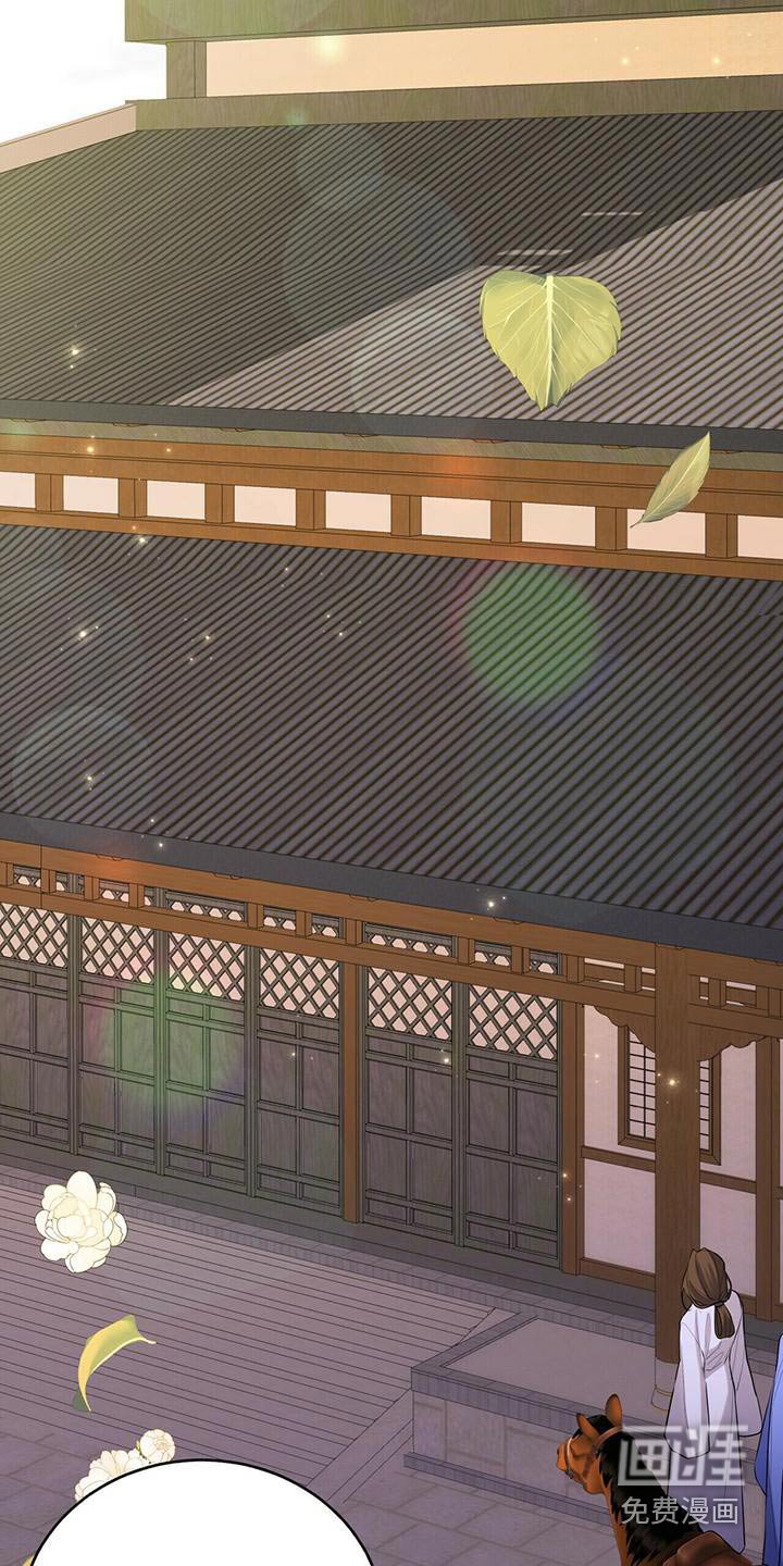 第73章：春天