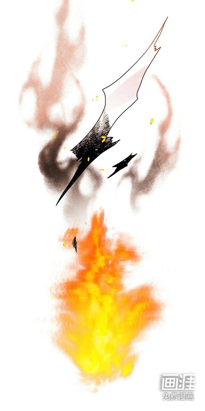 第76章：只有师父