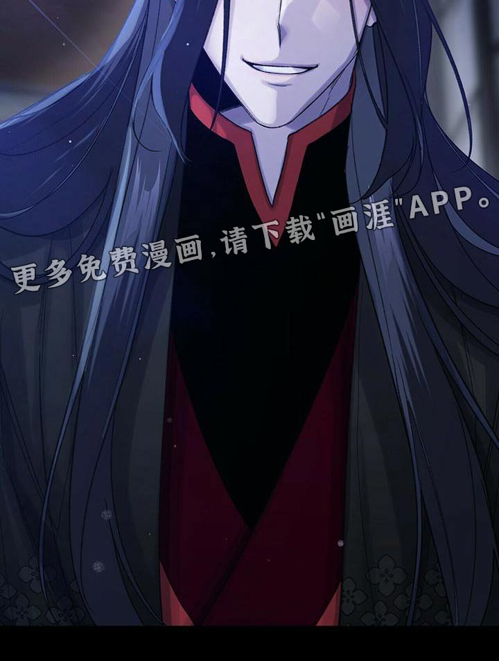 第79章：是我造成的 