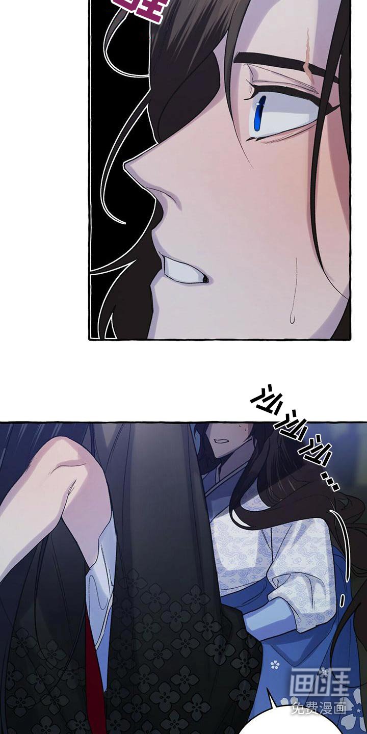 第80章：是真的