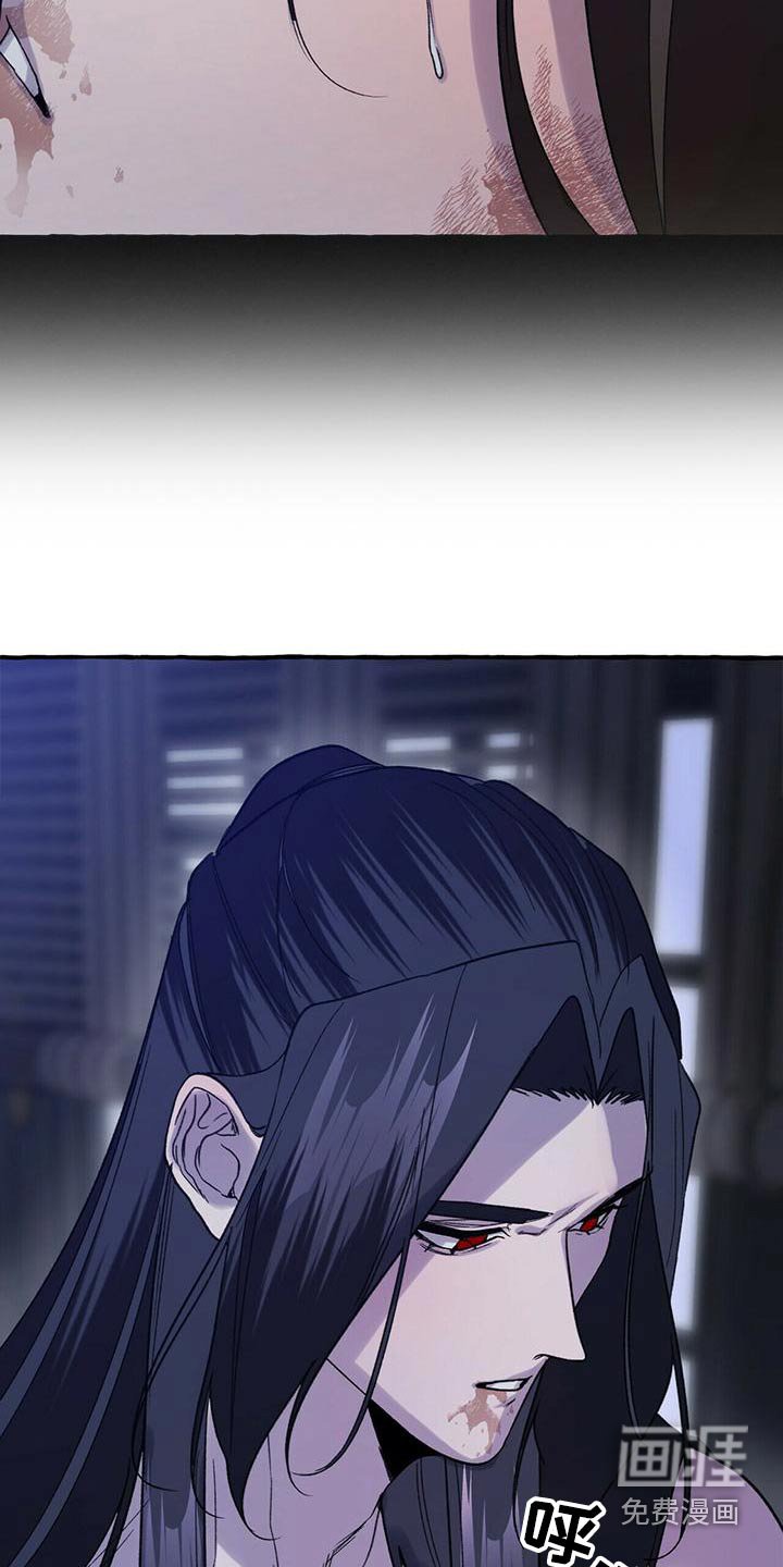 第82章：导火索