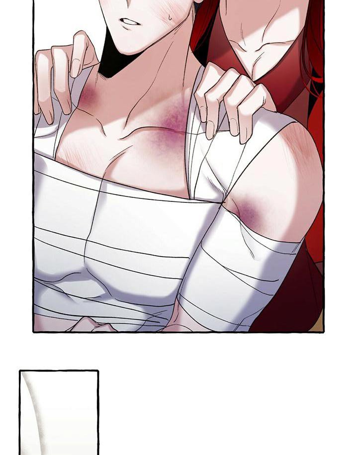 第87章：血鬼