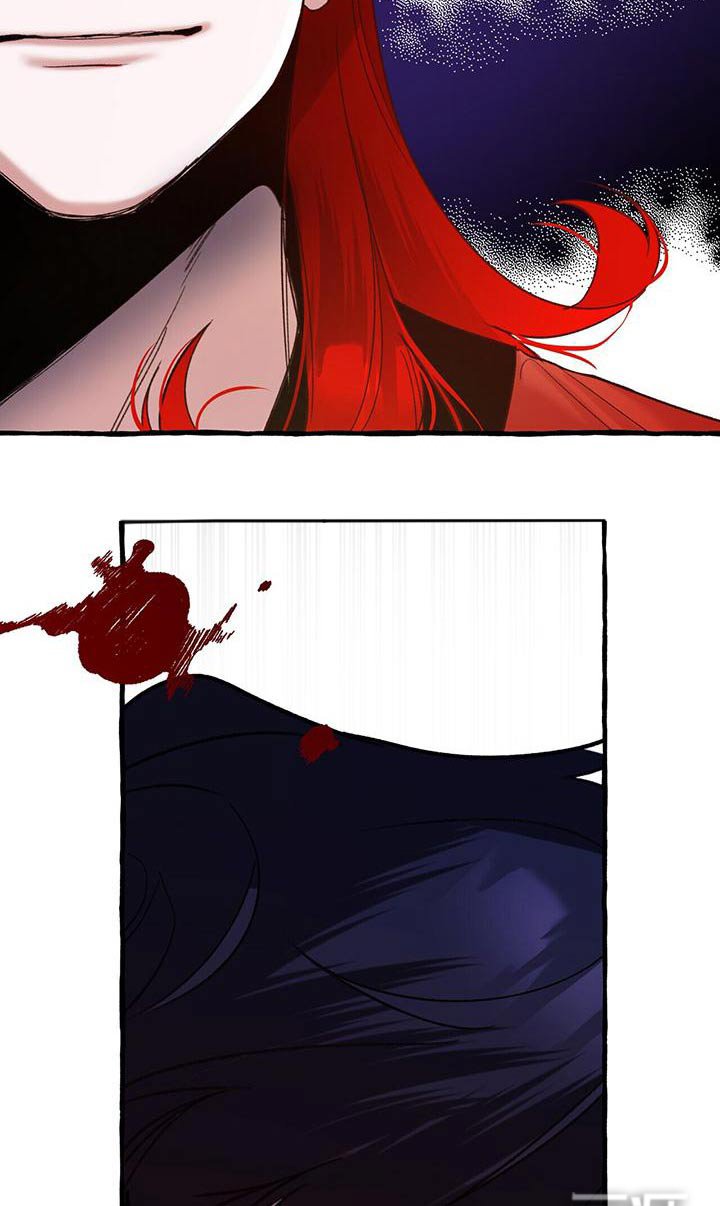 第88章：无法答应