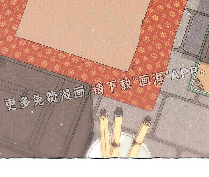 第89章：抛弃