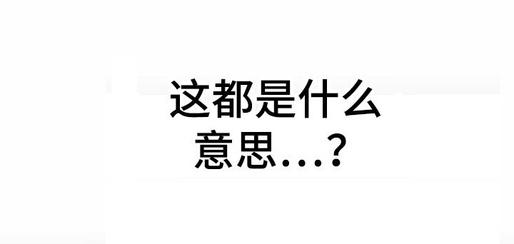 第9章：血鬼