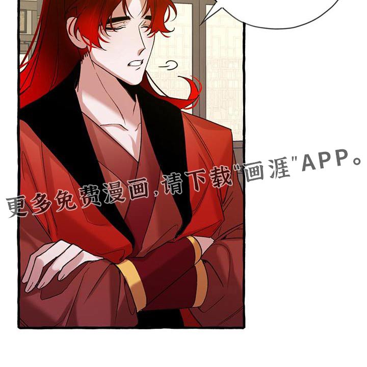 第90章：根源