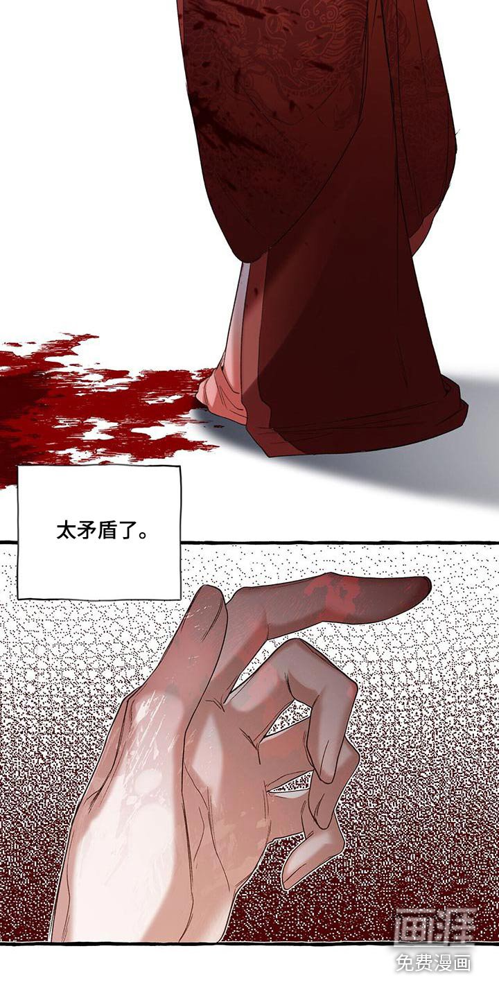 第91章：孩子