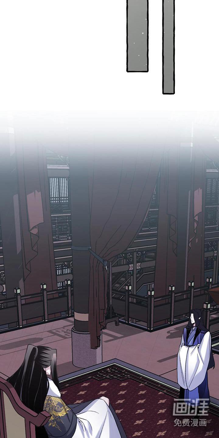第92章：称号