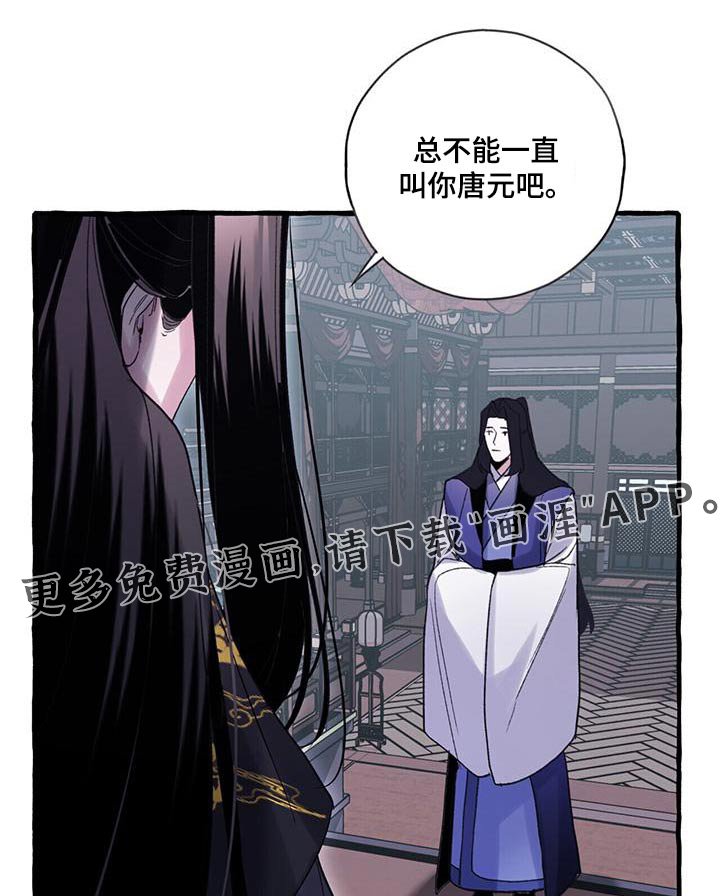 第93章：创建