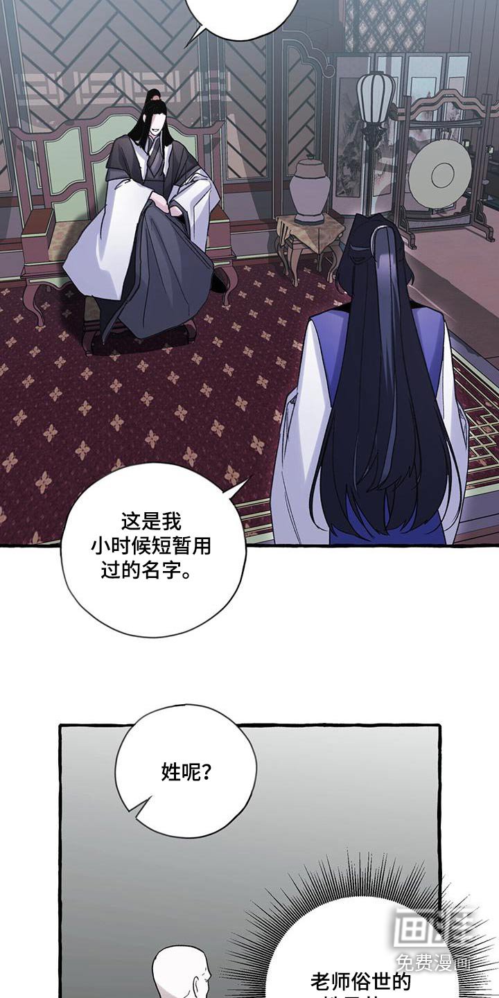 第93章：创建