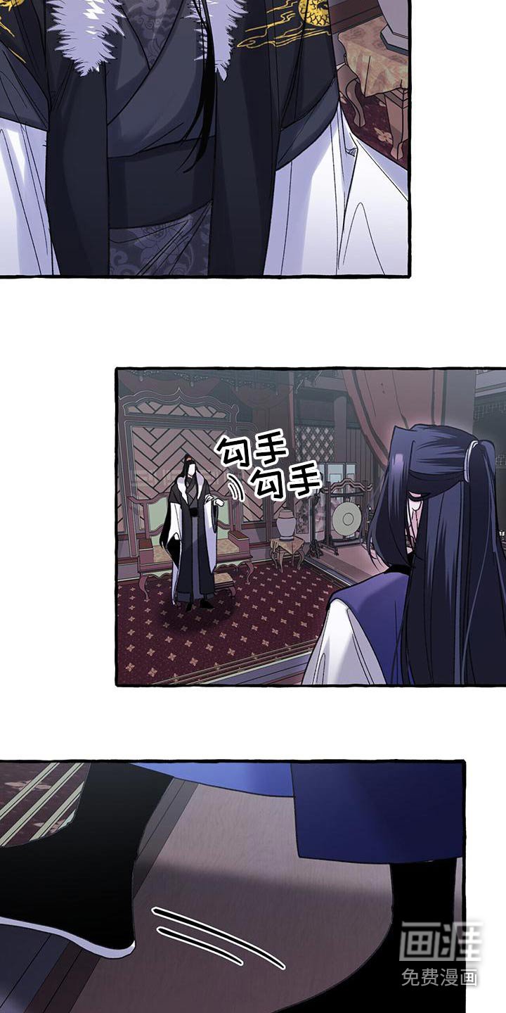 第93章：创建