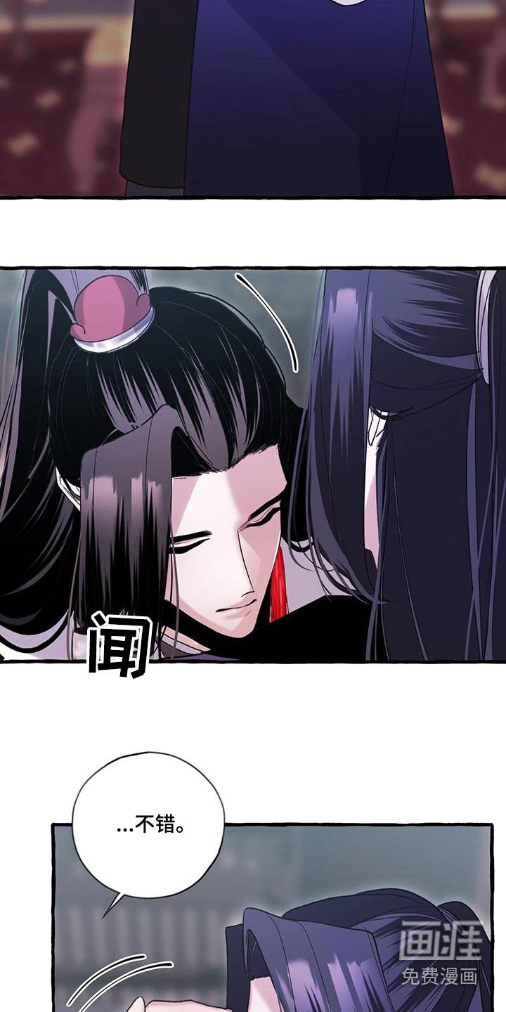 第93章：创建