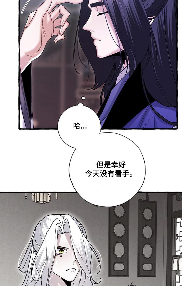 第93章：创建