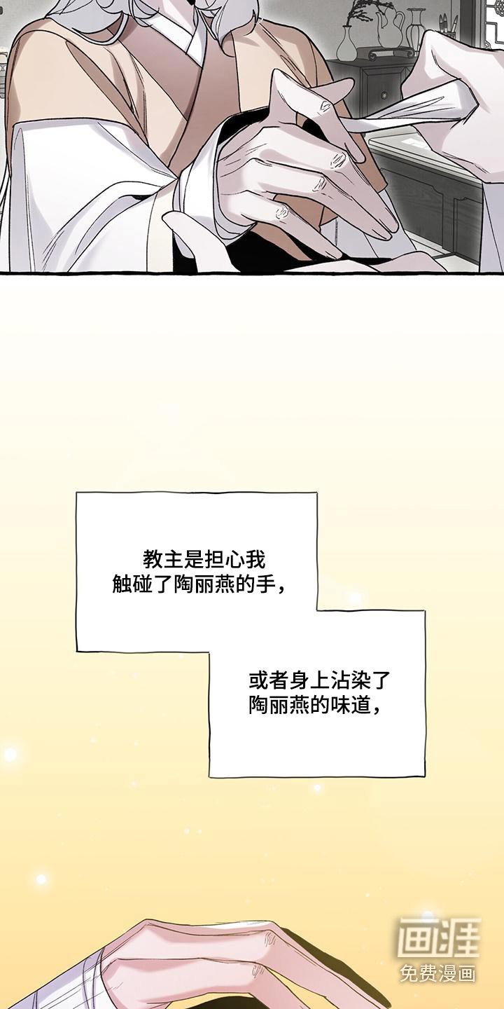 第93章：创建