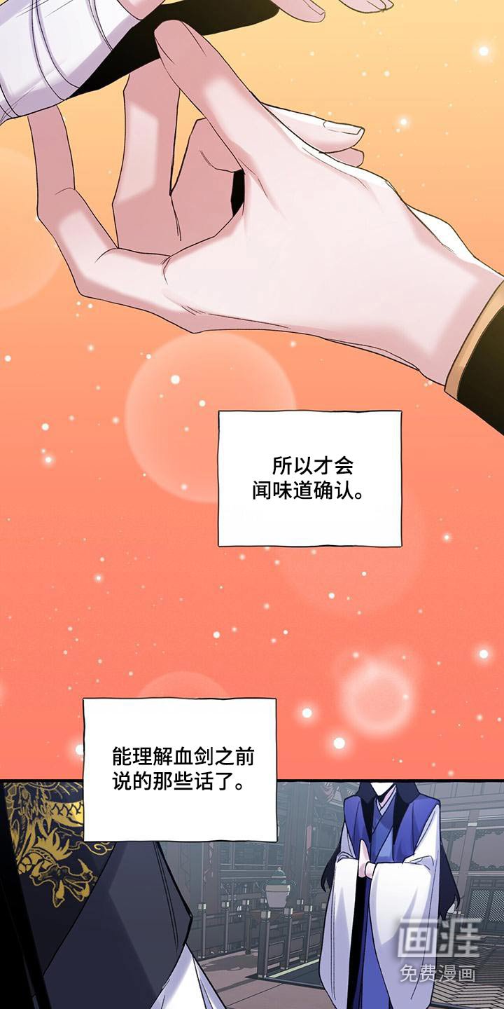 第93章：创建