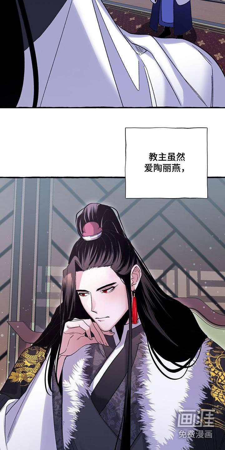 第93章：创建