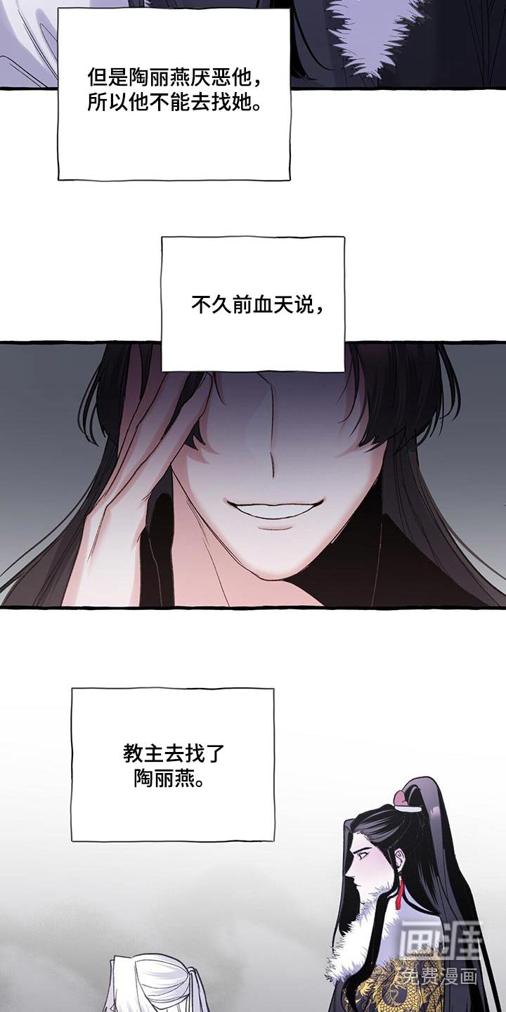 第93章：创建