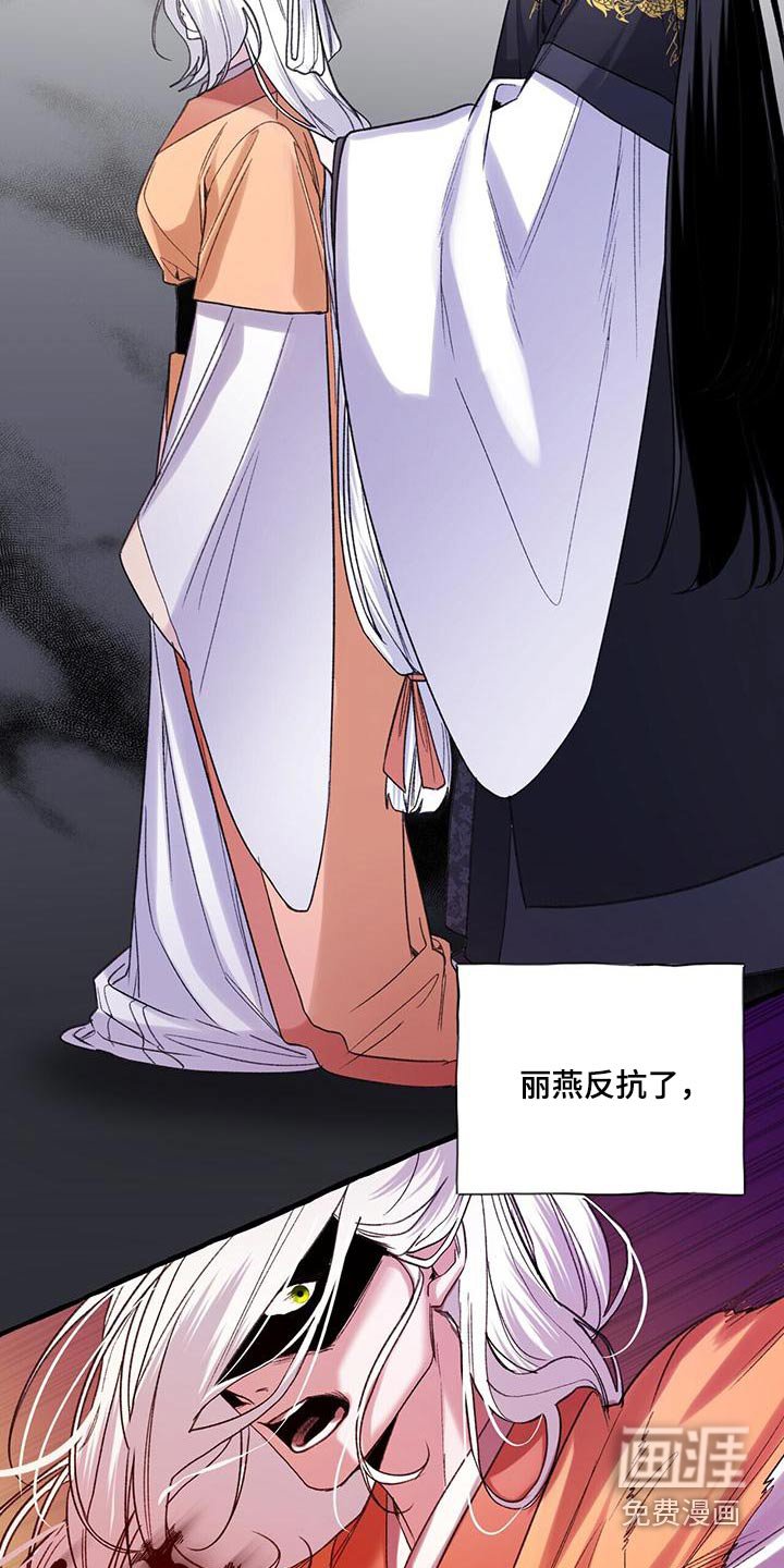 第93章：创建