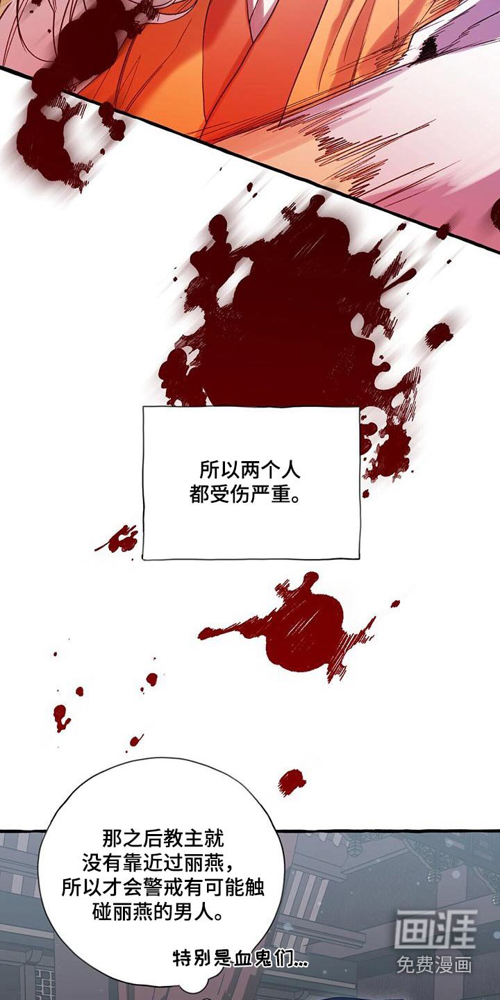 第93章：创建