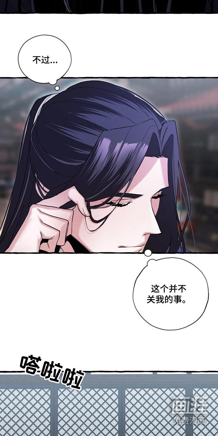 第93章：创建
