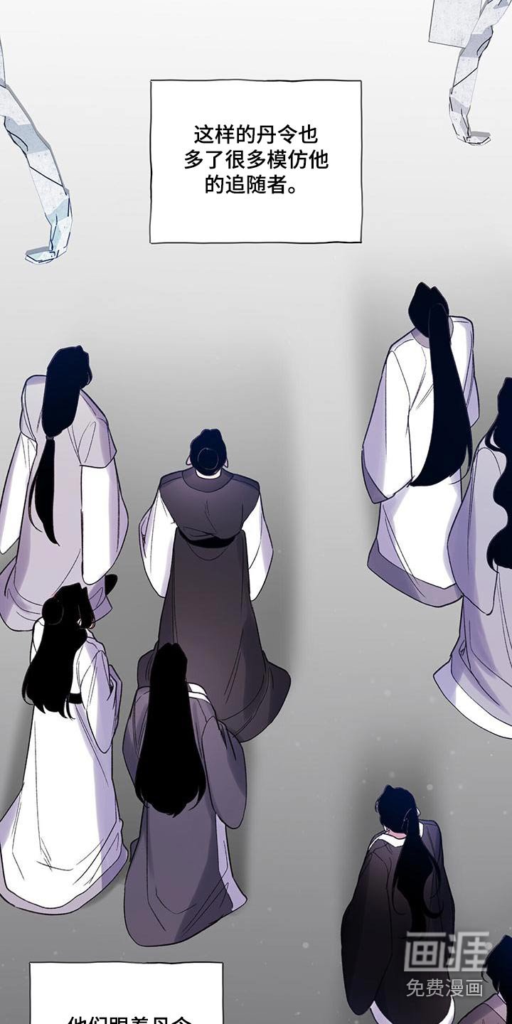 第93章：创建