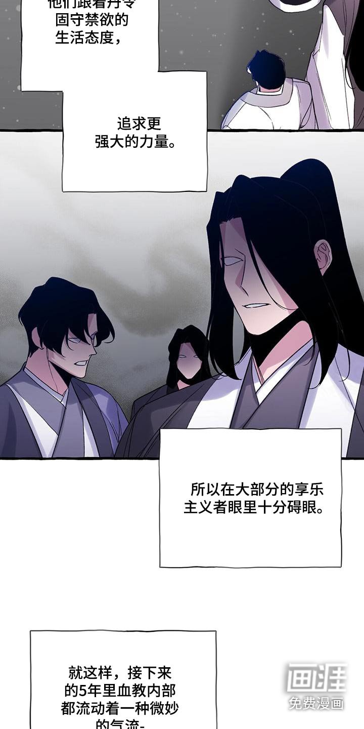 第93章：创建