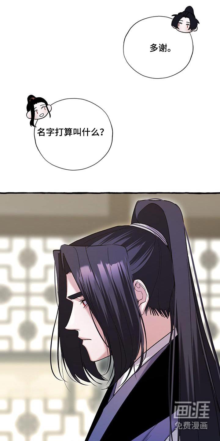 第93章：创建