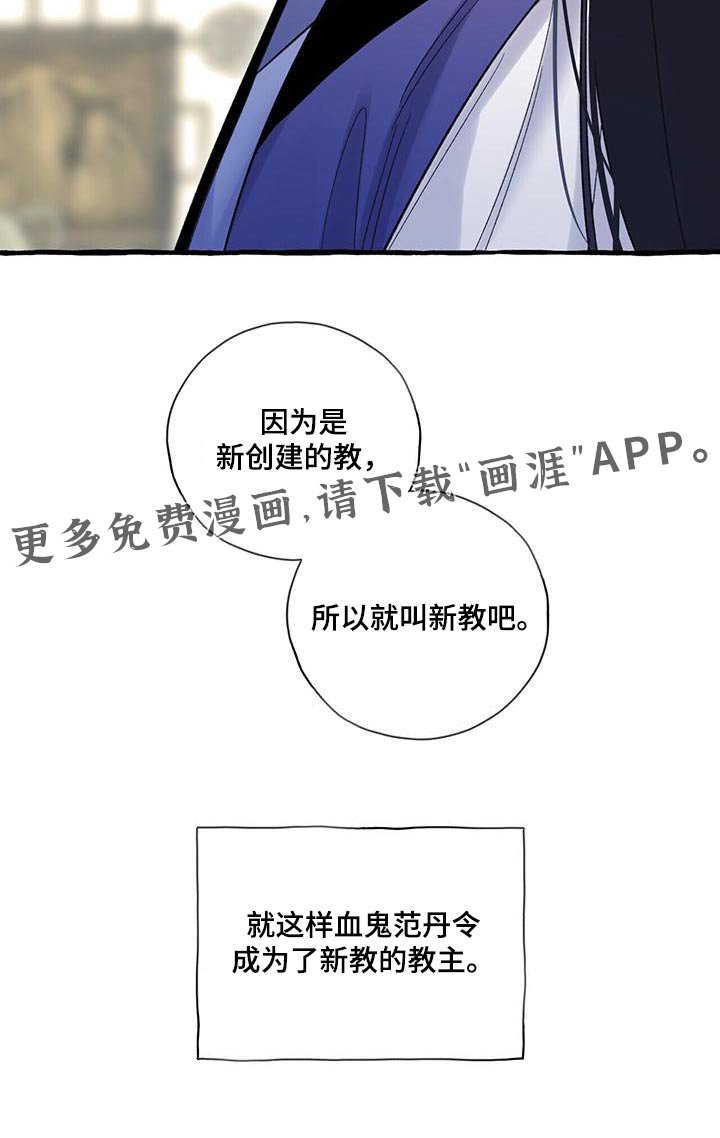 第93章：创建