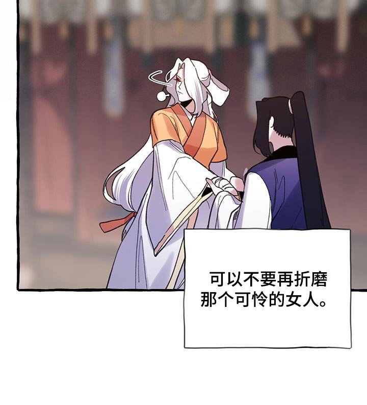 第97章：戒掉