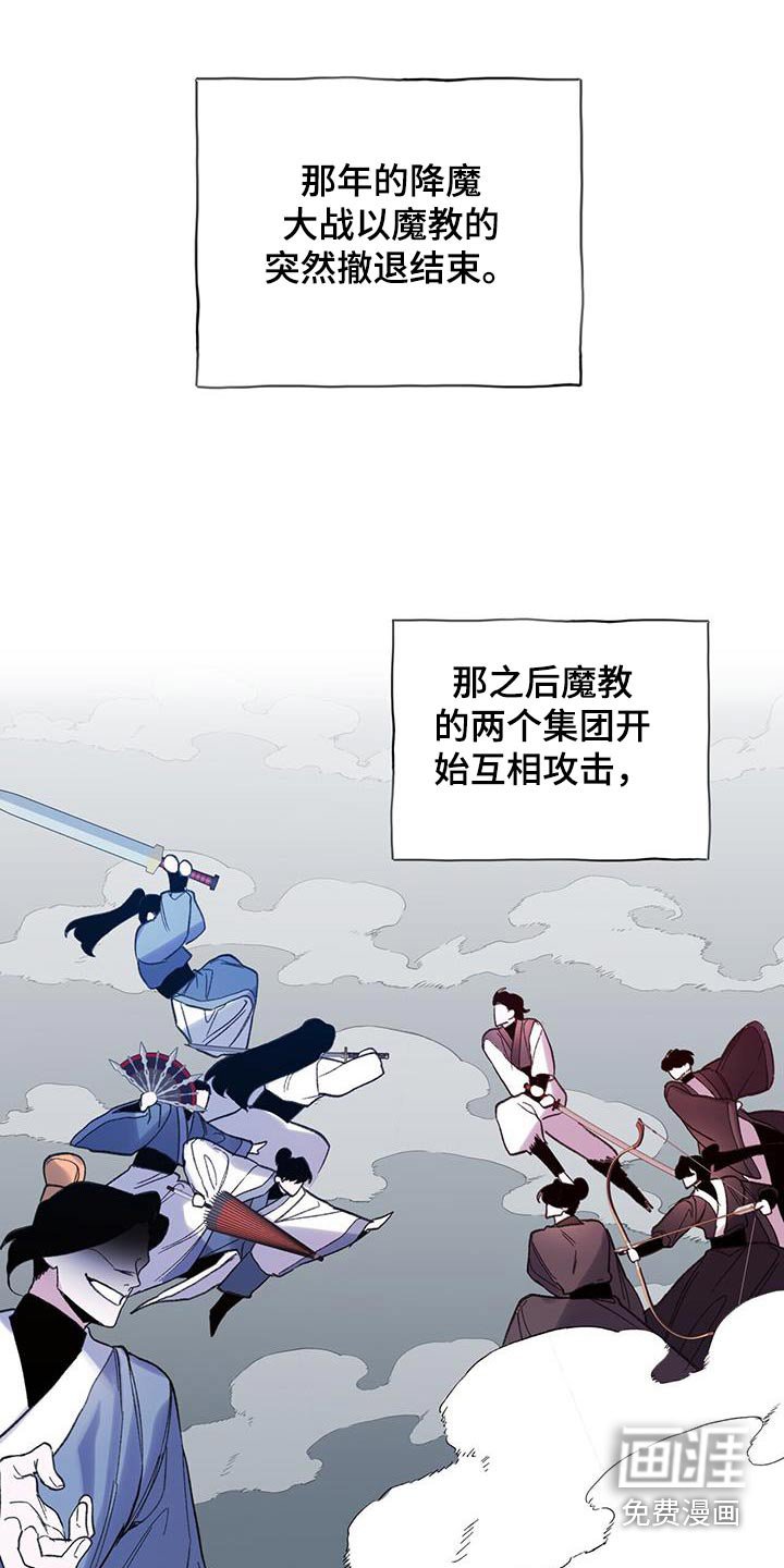 第97章：戒掉