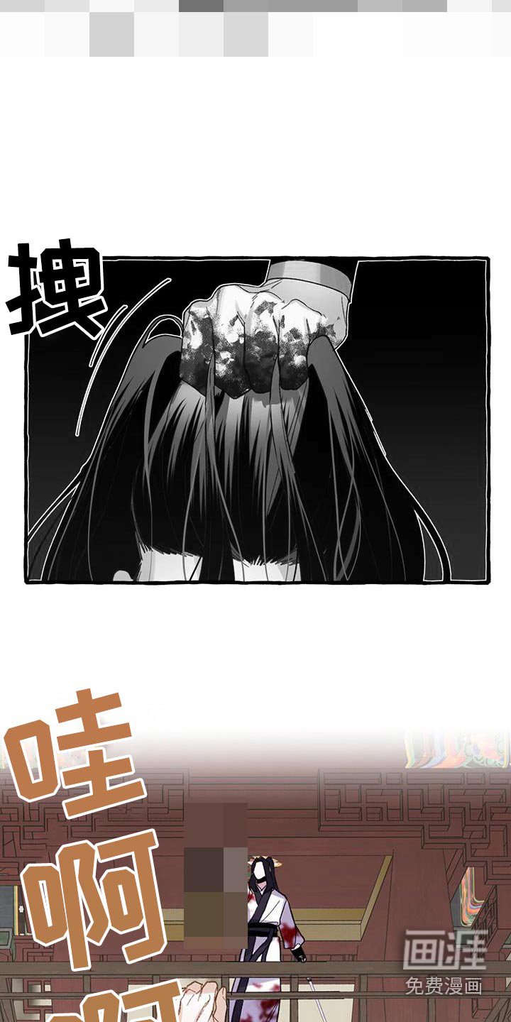 第97章：戒掉