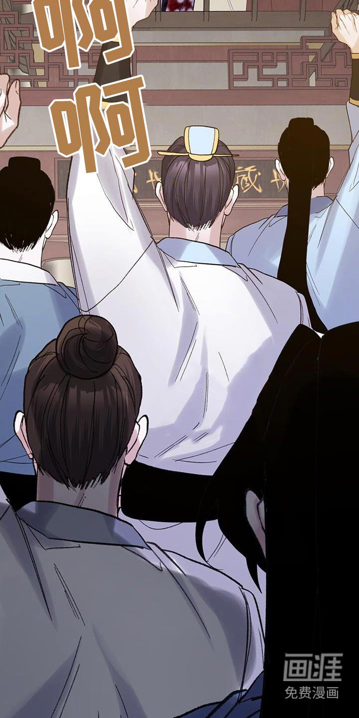 第97章：戒掉