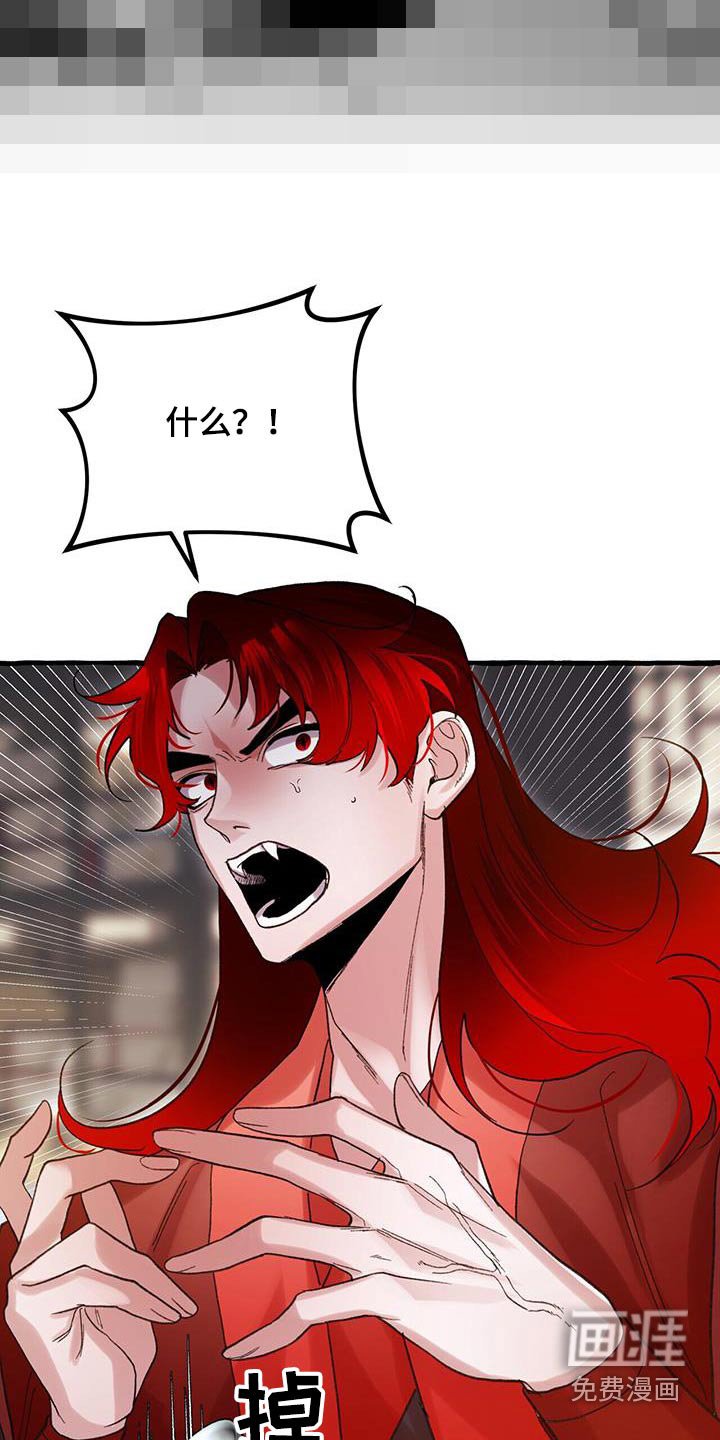第97章：戒掉